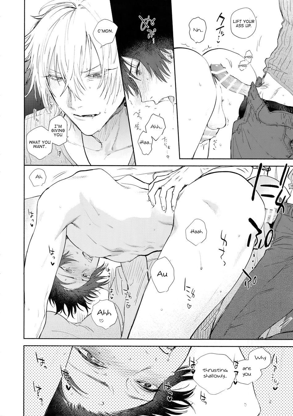 [mesuchanghonpo(onna)] Sukitte iu Made Yurusanee!! – Hypnosis Mic dj [Eng] - Page 30