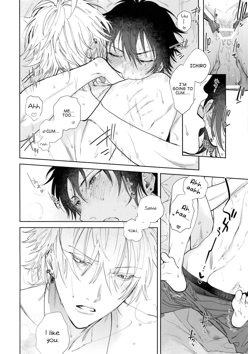 [mesuchanghonpo(onna)] Sukitte iu Made Yurusanee!! – Hypnosis Mic dj [Eng] - Page 34