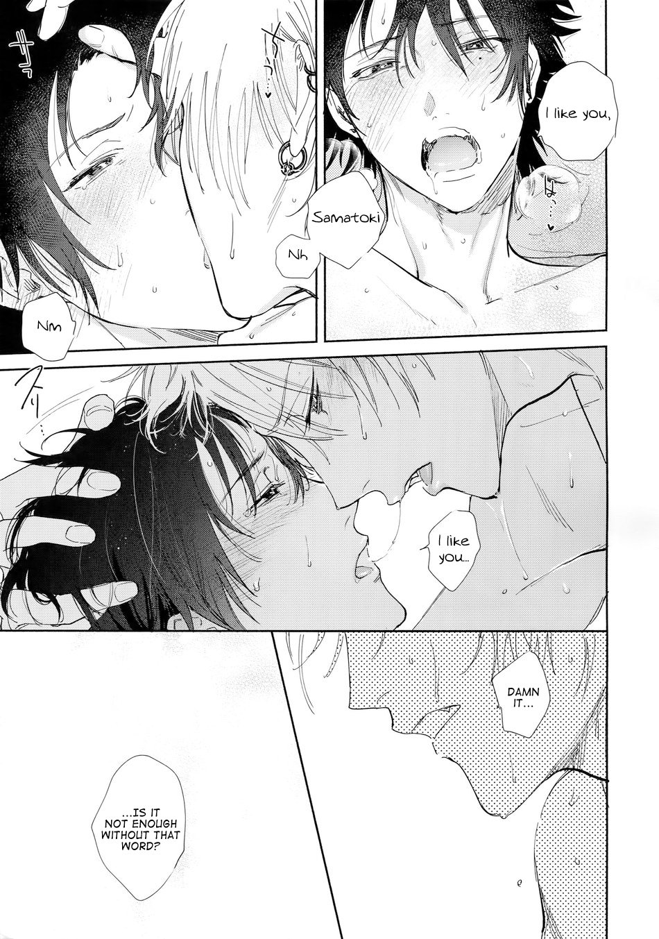[mesuchanghonpo(onna)] Sukitte iu Made Yurusanee!! – Hypnosis Mic dj [Eng] - Page 35