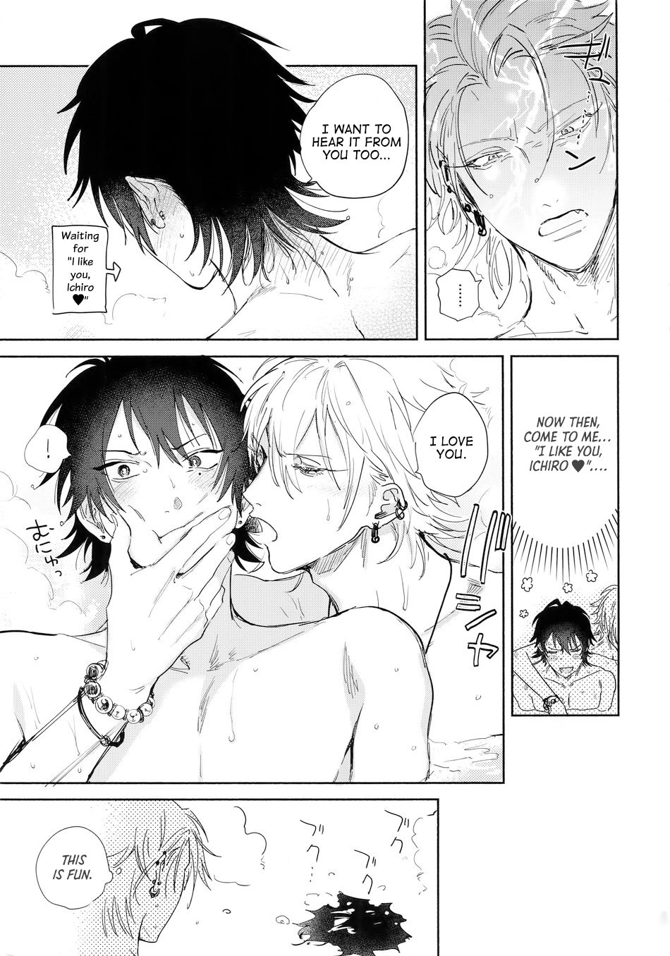 [mesuchanghonpo(onna)] Sukitte iu Made Yurusanee!! – Hypnosis Mic dj [Eng] - Page 37