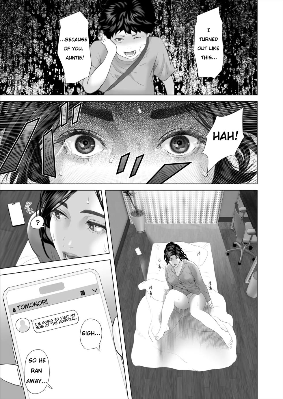 [Hy-dou (Hyji)] Neighborhood Seduction White Rose - The Aunt's Secret 3 - Re-education Arc [English] - Page 3