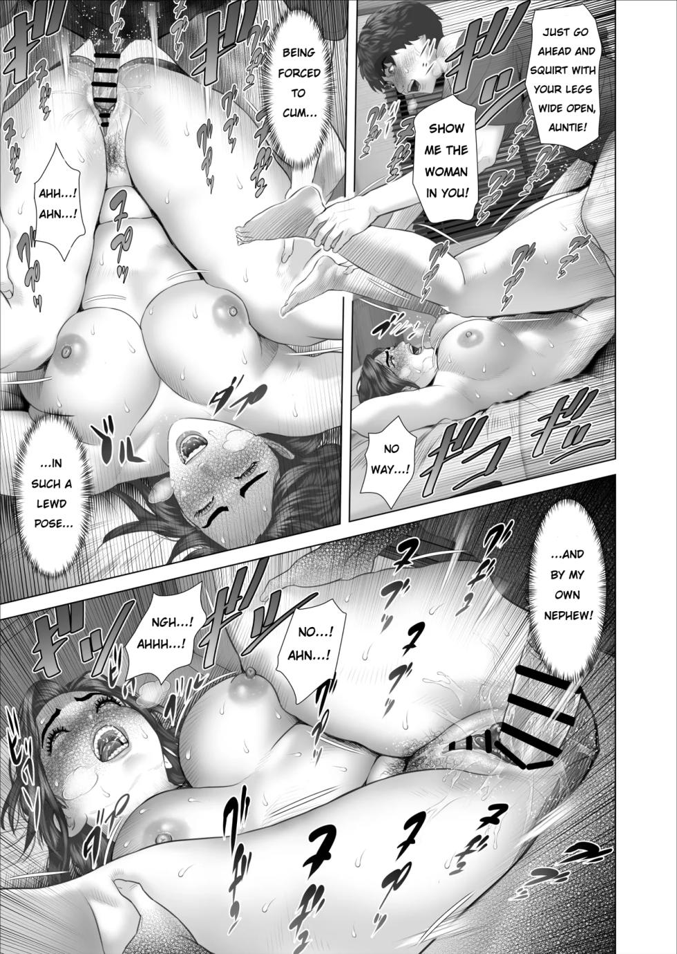 [Hy-dou (Hyji)] Neighborhood Seduction White Rose - The Aunt's Secret 3 - Re-education Arc [English] - Page 31