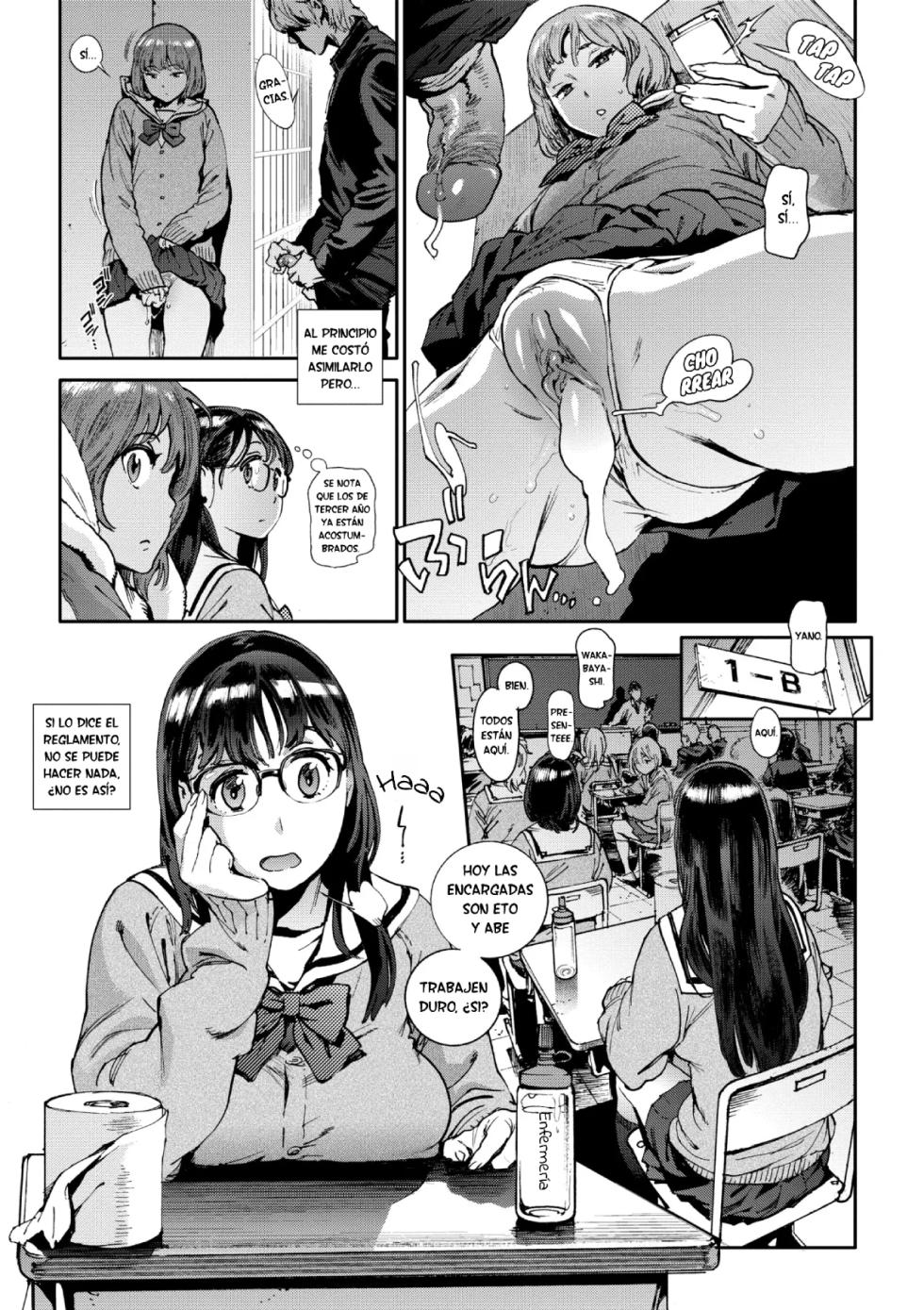 Los Deberes del Comité de Servicio - Houshi-iin no Oshigoto [Inoue Kiyoshirou] - Page 6