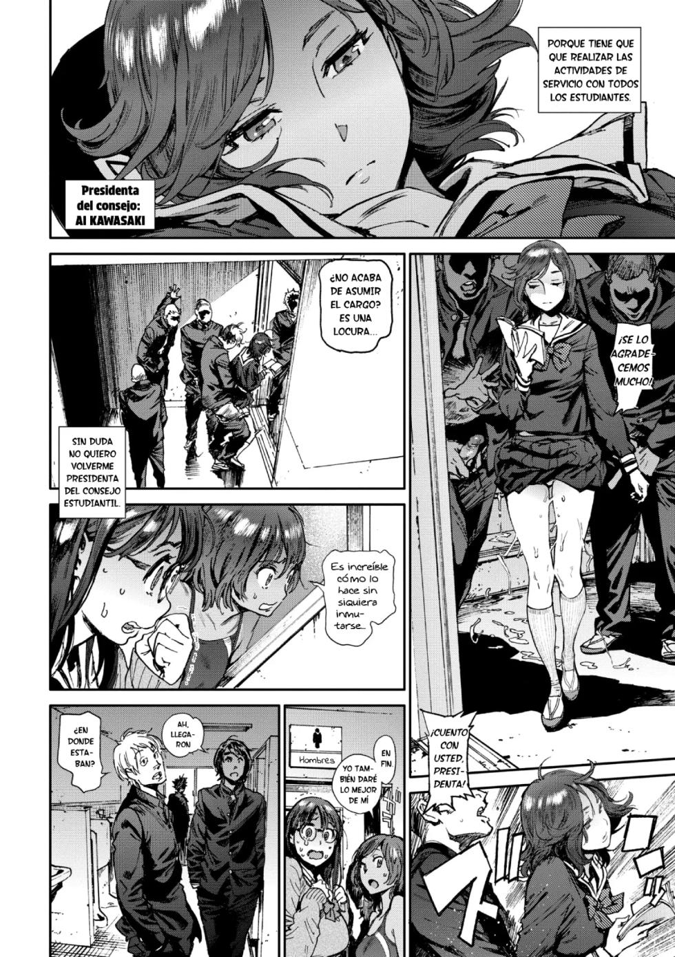 Los Deberes del Comité de Servicio - Houshi-iin no Oshigoto [Inoue Kiyoshirou] - Page 13