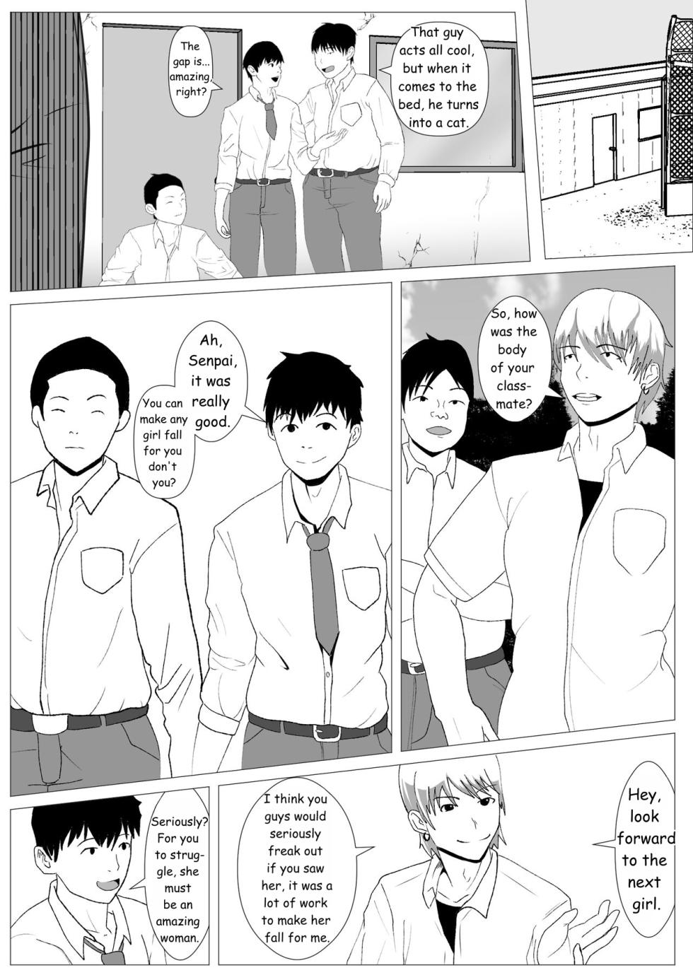 [Kemusi no Bansan Kai] Nozoki Ana ni Iru Suki na Ko  [English] [MTL] - Page 5