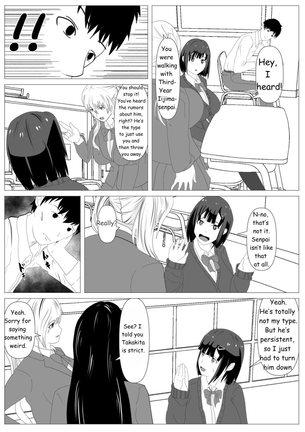 [Kemusi no Bansan Kai] Nozoki Ana ni Iru Suki na Ko  [English] [MTL] - Page 13