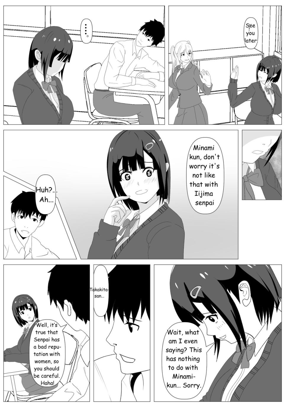 [Kemusi no Bansan Kai] Nozoki Ana ni Iru Suki na Ko  [English] [MTL] - Page 14