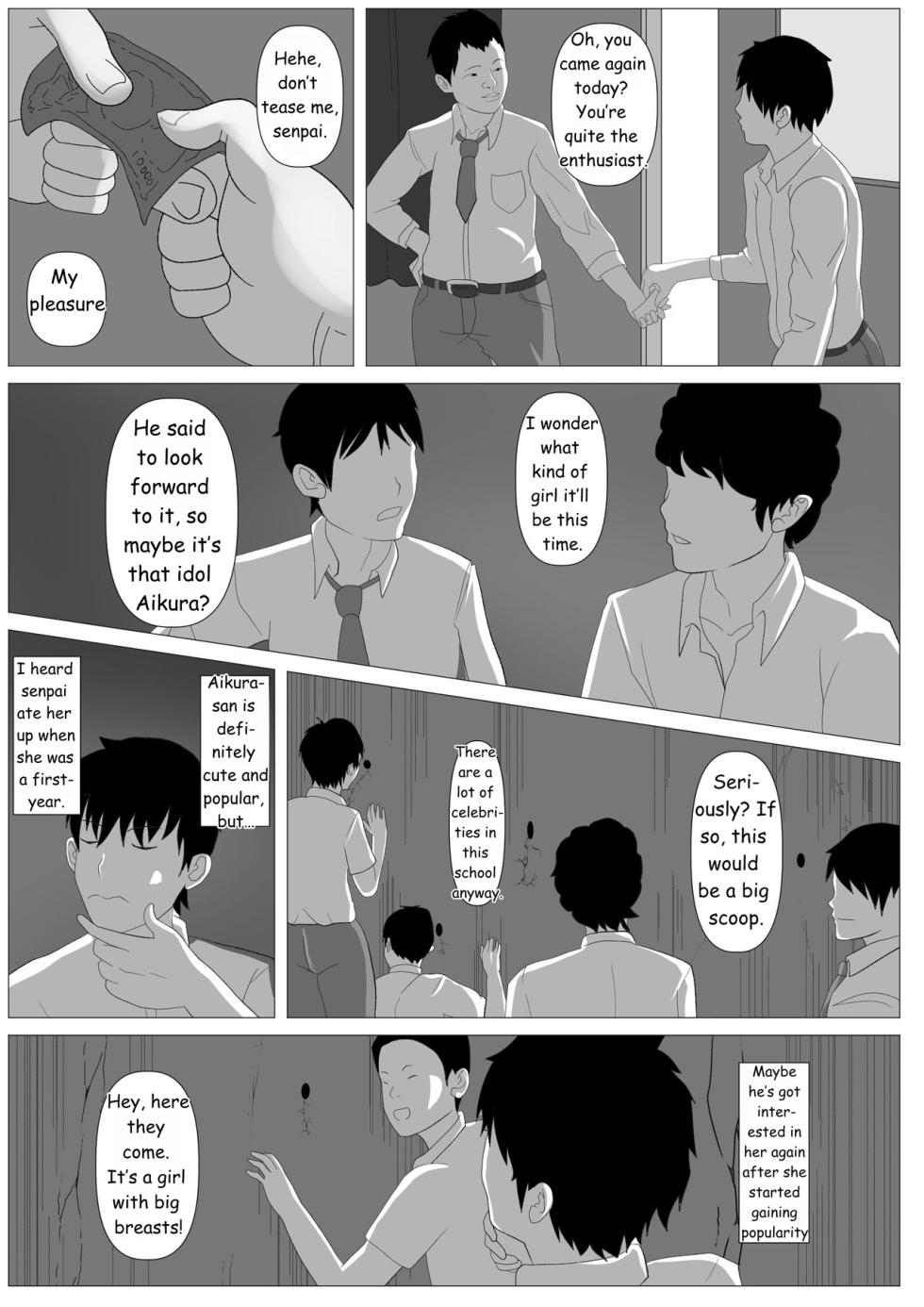 [Kemusi no Bansan Kai] Nozoki Ana ni Iru Suki na Ko  [English] [MTL] - Page 16