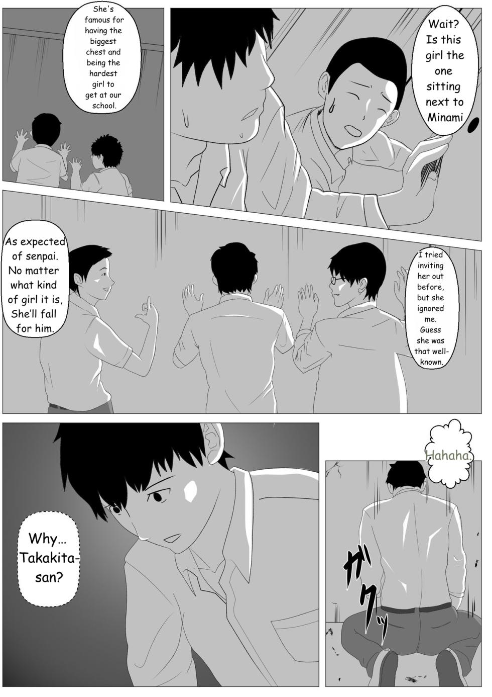 [Kemusi no Bansan Kai] Nozoki Ana ni Iru Suki na Ko  [English] [MTL] - Page 19