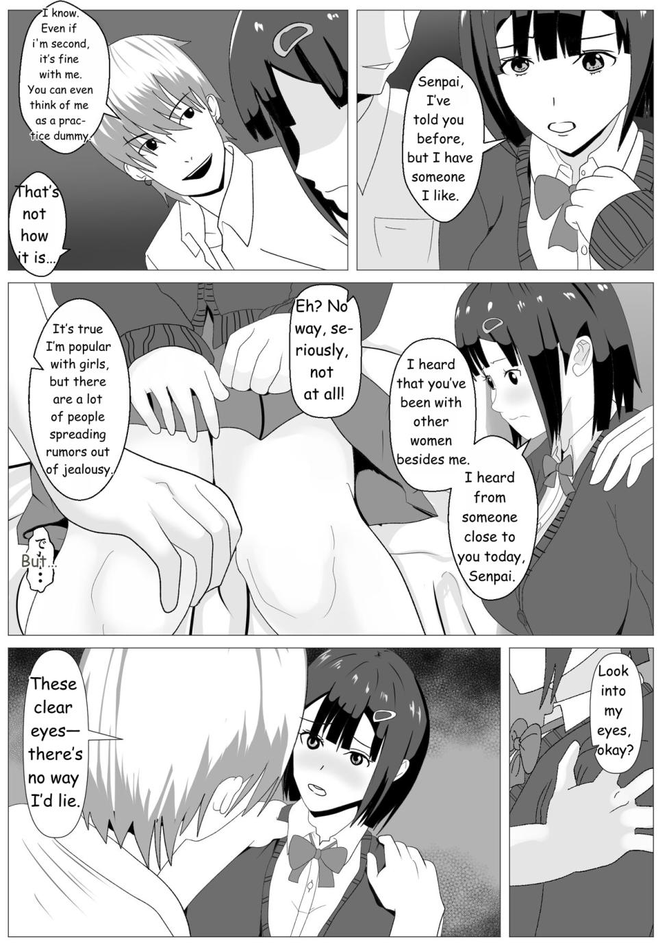 [Kemusi no Bansan Kai] Nozoki Ana ni Iru Suki na Ko  [English] [MTL] - Page 20