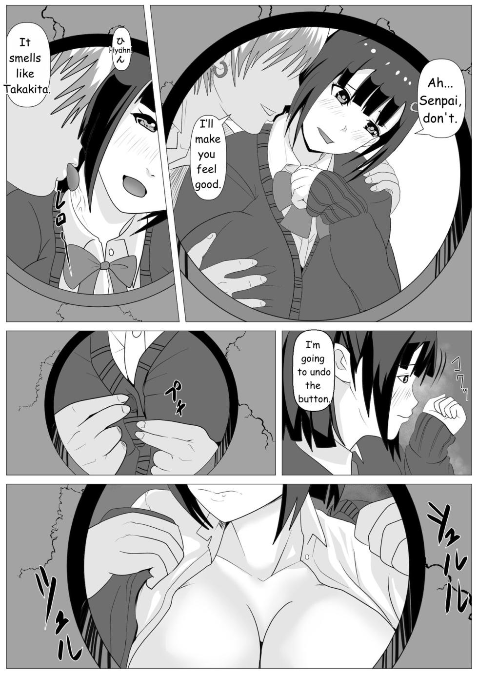 [Kemusi no Bansan Kai] Nozoki Ana ni Iru Suki na Ko  [English] [MTL] - Page 23