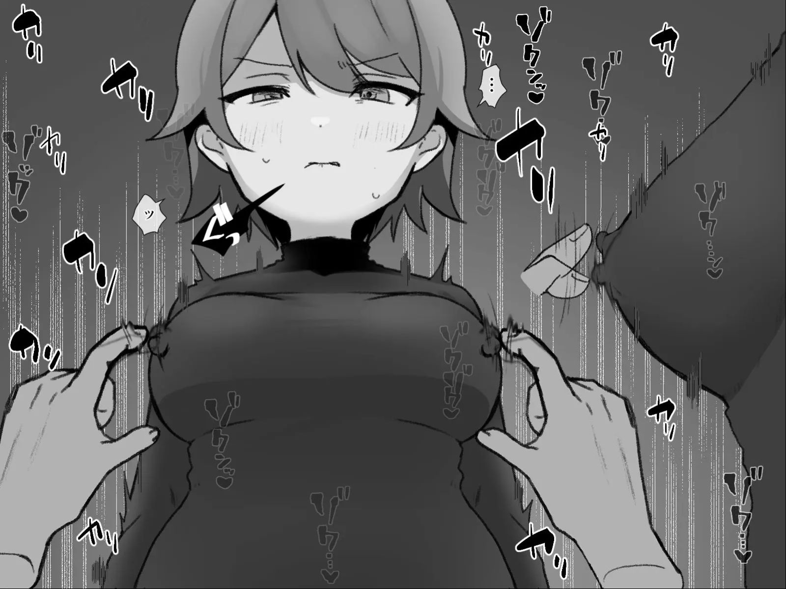 [U-Size (Umiman)] Himitsu Soshiki Tokki Seme Kairaku Goumon Taikyuu Kunren  [Chinese] - Page 23