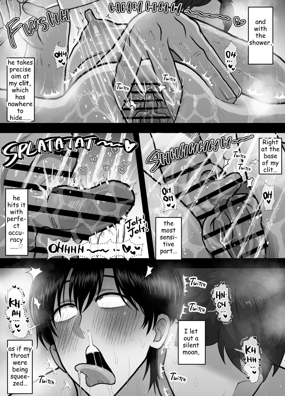 [Onoko Ya Honpo (Kamiwo Akira)] What my Brother Doesn't Know [Eng] - Page 19
