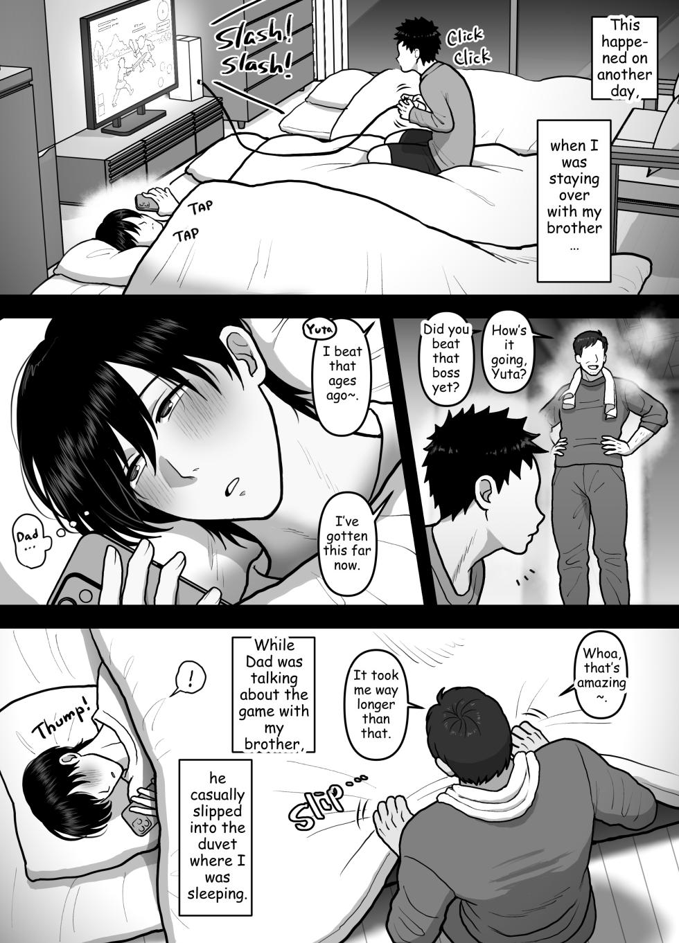 [Onoko Ya Honpo (Kamiwo Akira)] What my Brother Doesn't Know [Eng] - Page 23