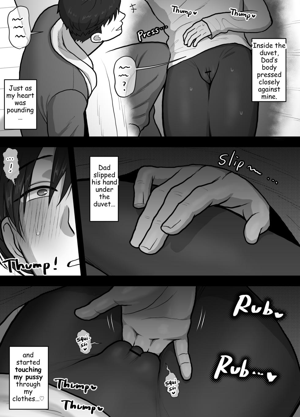 [Onoko Ya Honpo (Kamiwo Akira)] What my Brother Doesn't Know [Eng] - Page 24