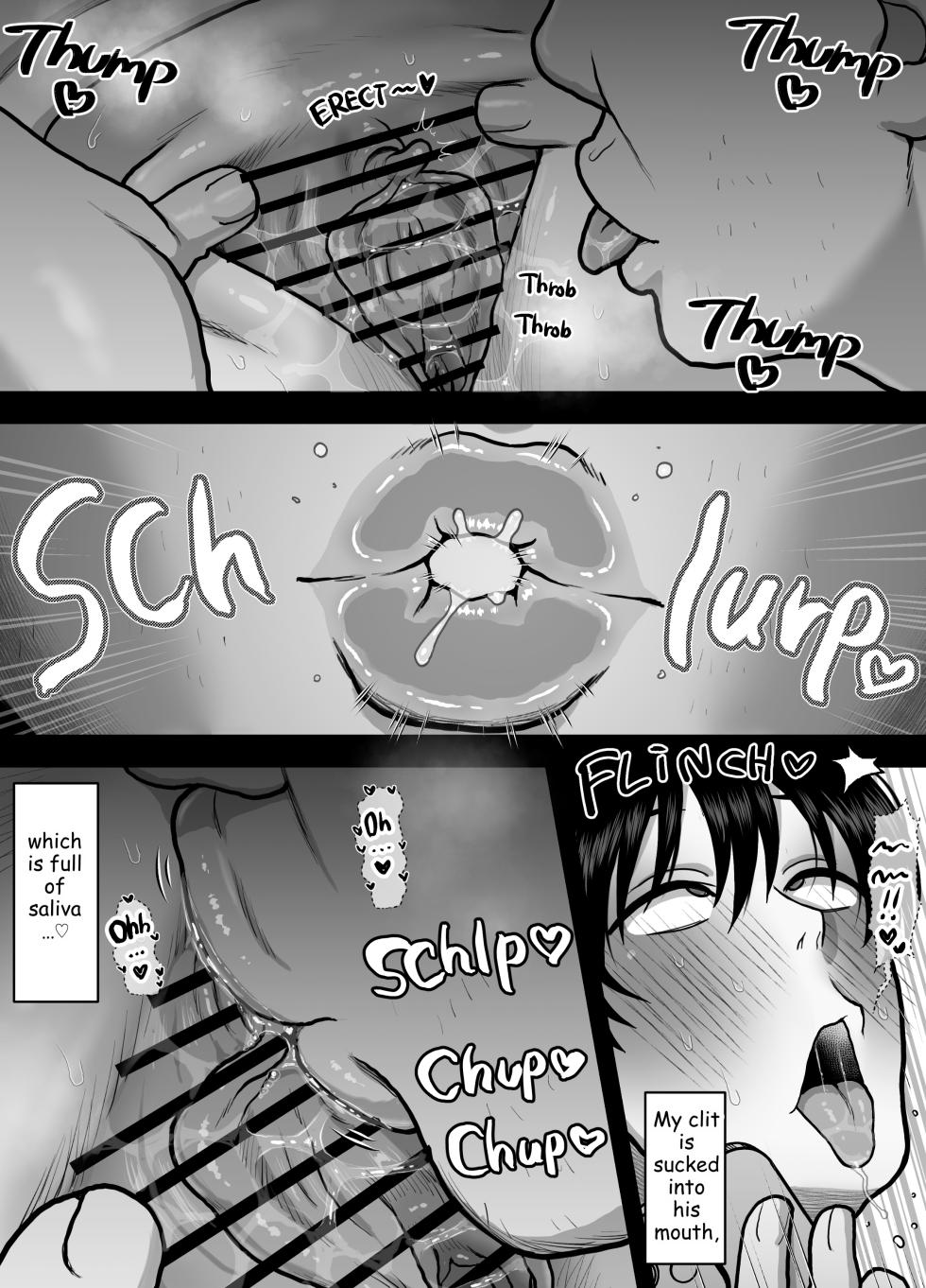 [Onoko Ya Honpo (Kamiwo Akira)] What my Brother Doesn't Know [Eng] - Page 27