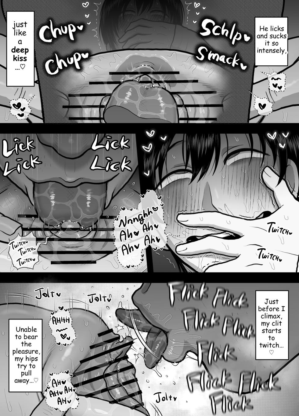 [Onoko Ya Honpo (Kamiwo Akira)] What my Brother Doesn't Know [Eng] - Page 29