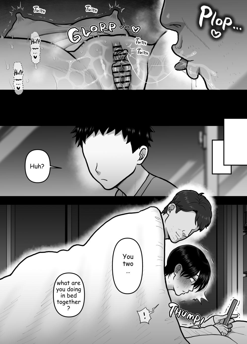 [Onoko Ya Honpo (Kamiwo Akira)] What my Brother Doesn't Know [Eng] - Page 31
