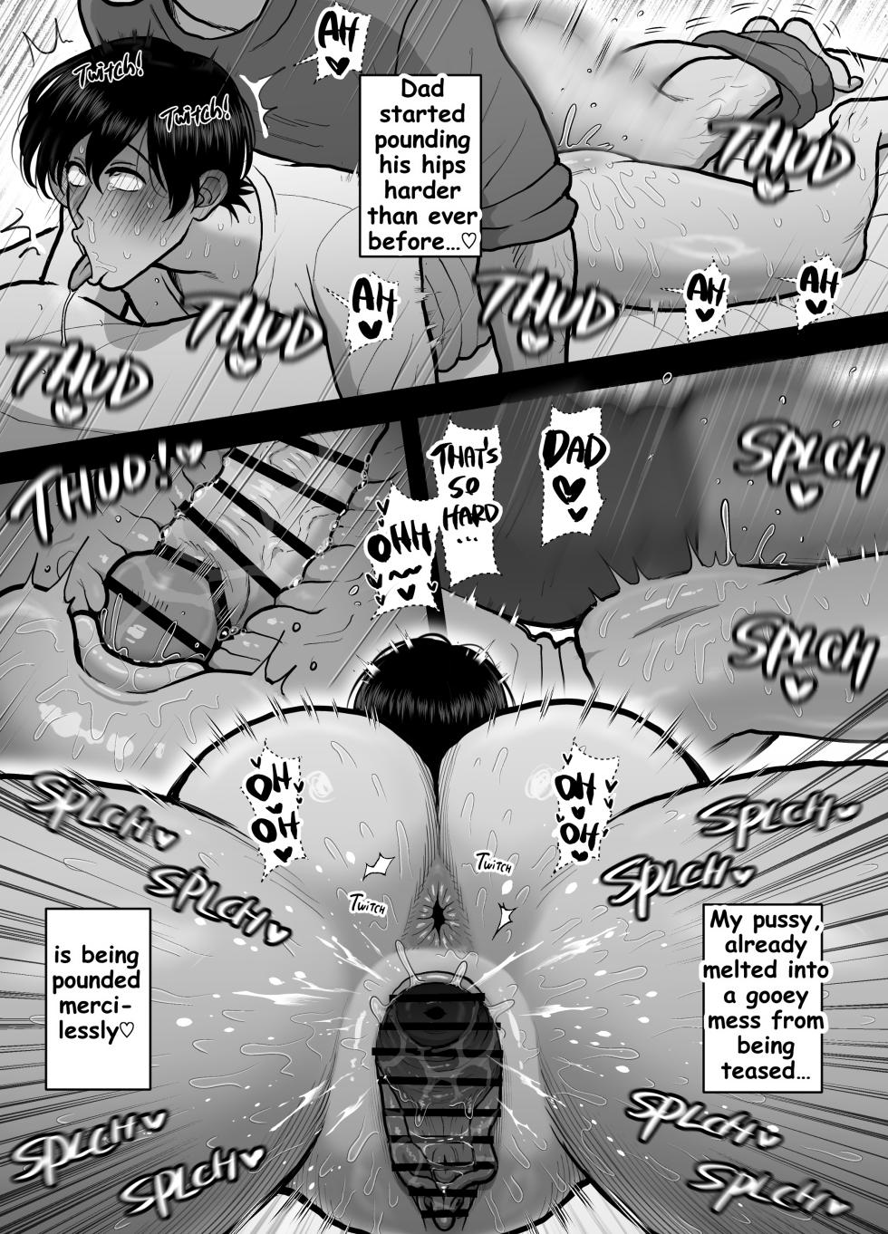 [Onoko Ya Honpo (Kamiwo Akira)] What my Brother Doesn't Know [Eng] - Page 36