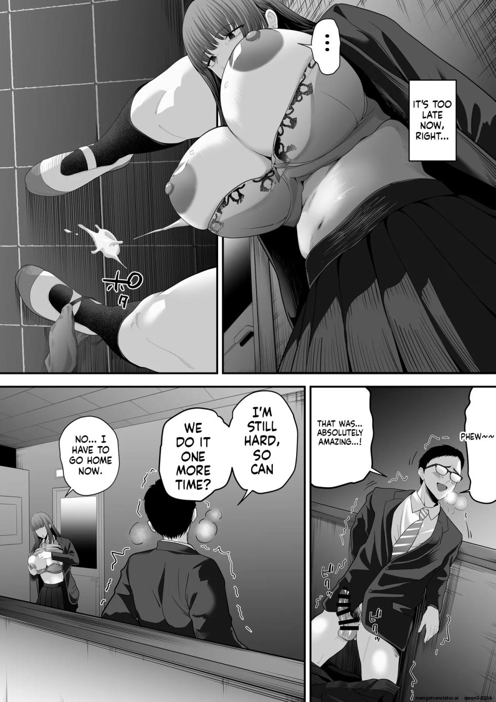 Senpai ni Chanto Suki-tte Ieba Yokatta Hanashi 3 - Page 18