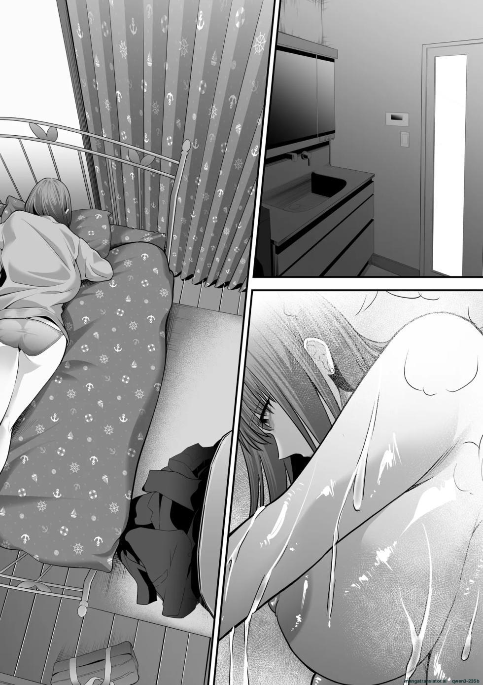 Senpai ni Chanto Suki-tte Ieba Yokatta Hanashi 3 - Page 25