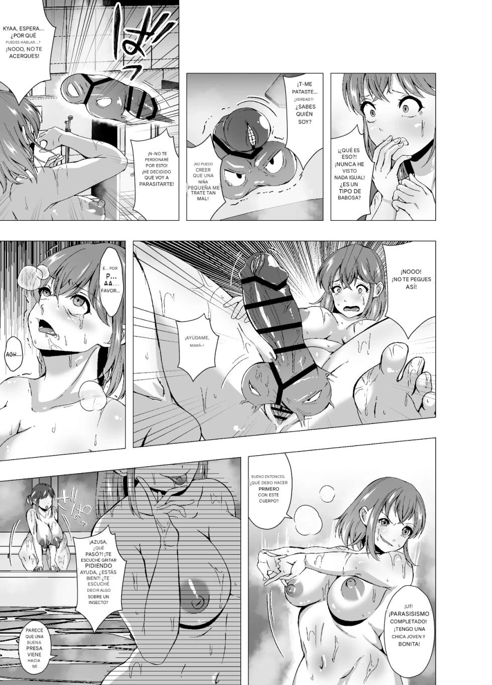 (Setagaya 45rou) Kisei Sentou Mama to Gachi SEX Español - Page 4