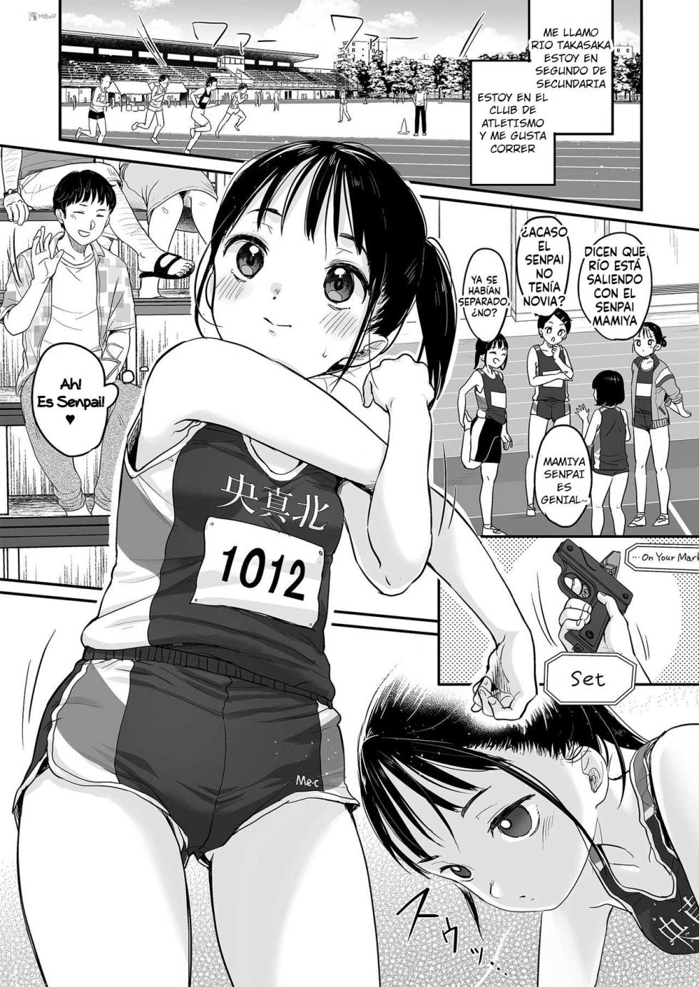 [MeltdoWN COmet (Yukiu Con)] Hashiri Nikui | Correr se siente incomodo [Spanish] [MebanearonxPendejo] [Digital] - Page 2