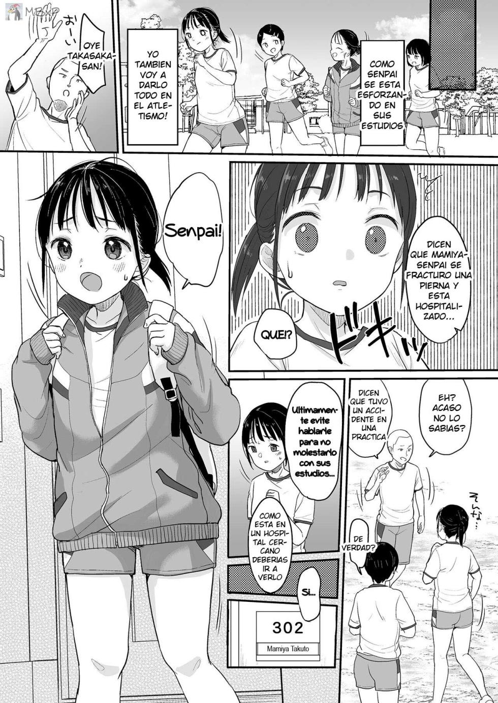 [MeltdoWN COmet (Yukiu Con)] Hashiri Nikui | Correr se siente incomodo [Spanish] [MebanearonxPendejo] [Digital] - Page 13