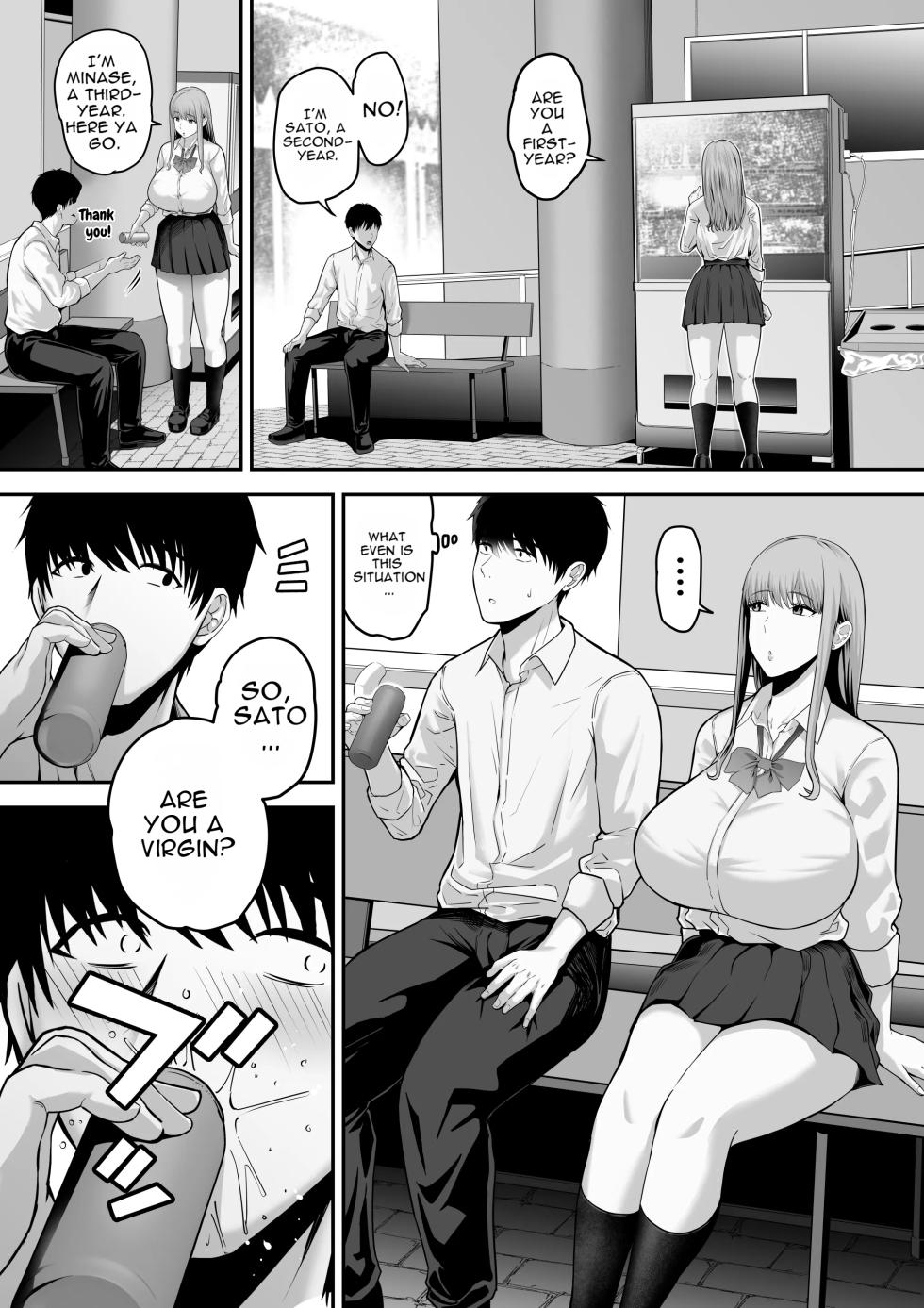 Senpai ni Chanto Suki-tte Ieba Yokatta Hanashi - Page 6