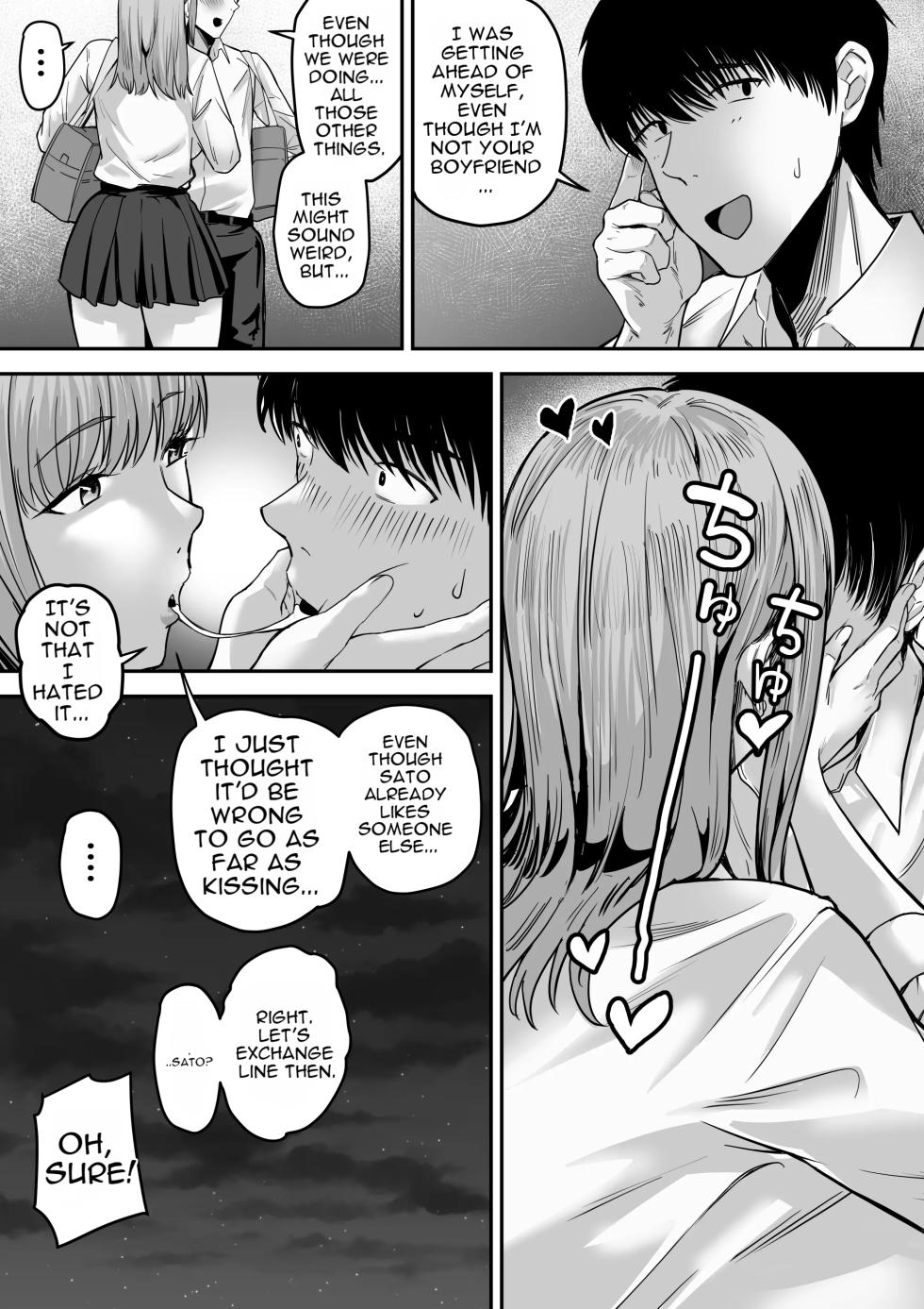 Senpai ni Chanto Suki-tte Ieba Yokatta Hanashi - Page 32