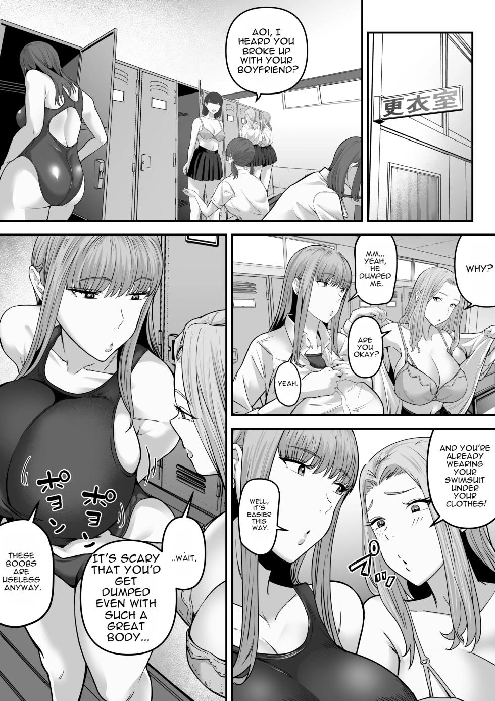 Senpai ni Chanto Suki-tte Ieba Yokatta Hanashi - Page 35