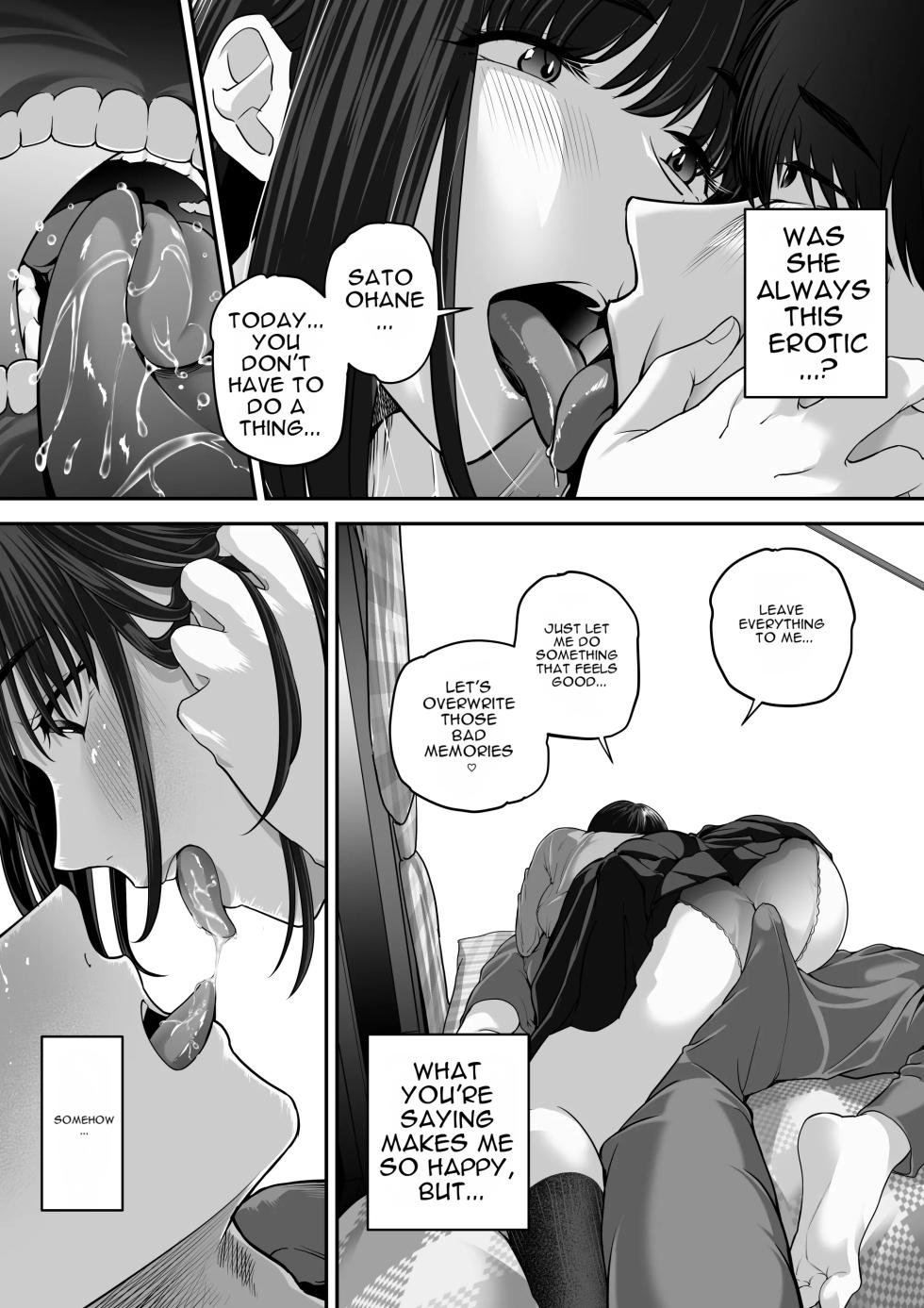 Senpai ni Chanto Suki-tte Ieba Yokatta Hanashi 2 - Page 12