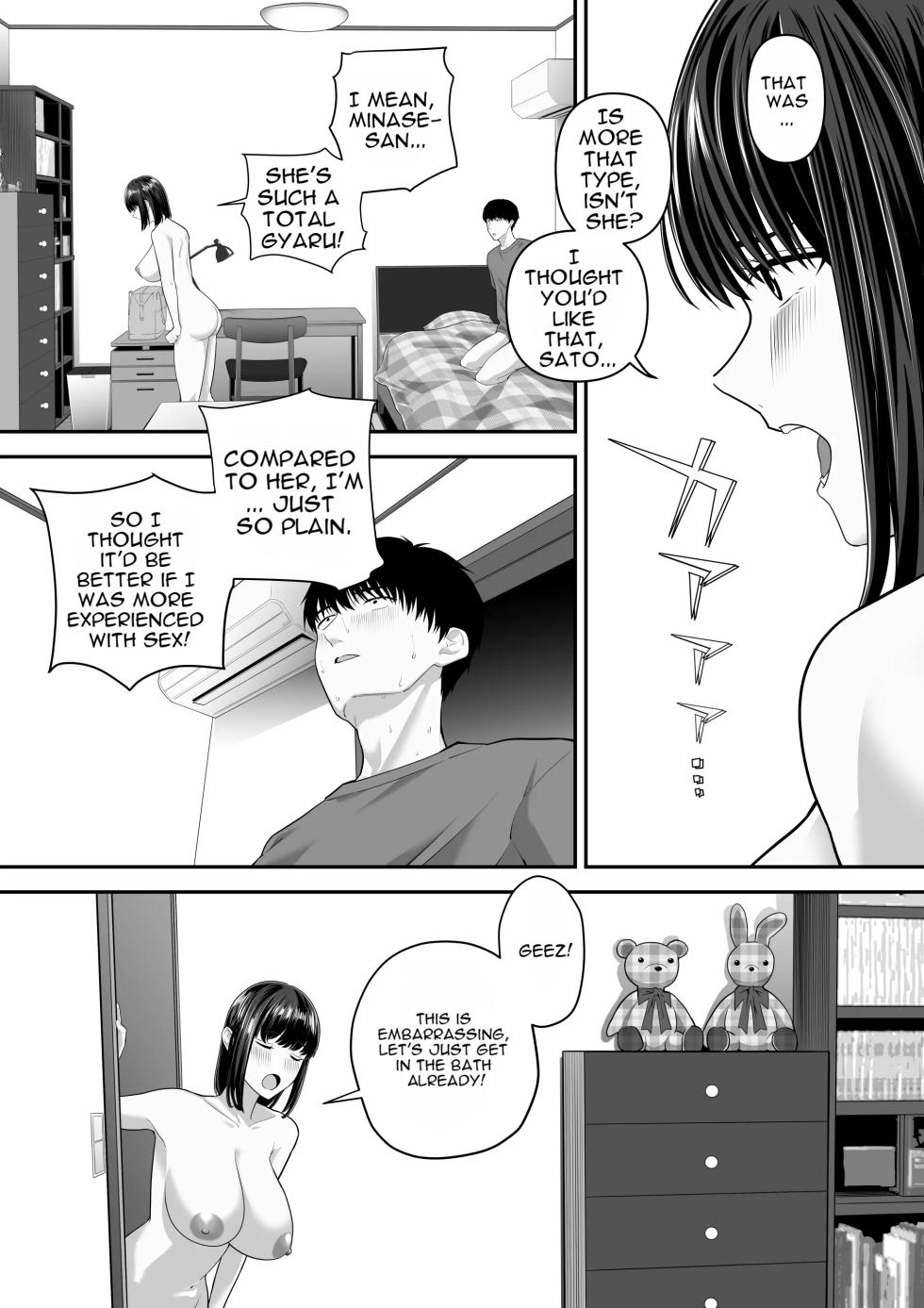 Senpai ni Chanto Suki-tte Ieba Yokatta Hanashi 2 - Page 30