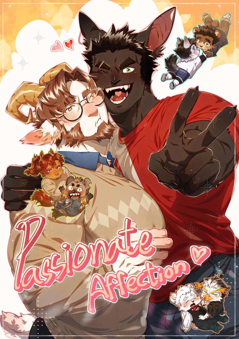 [booboo]Passionate Affection[缙云年个人翻译] - Page 2