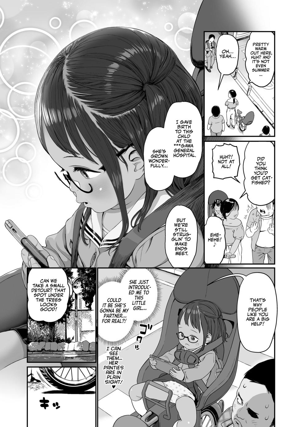 [Wada Wau] Osana Ko no Sono no Nimphinity | Little Girls' Nimphinity! (COMIC LO 2026-08) [English] [Team Rabu2] [Digital] - Page 3