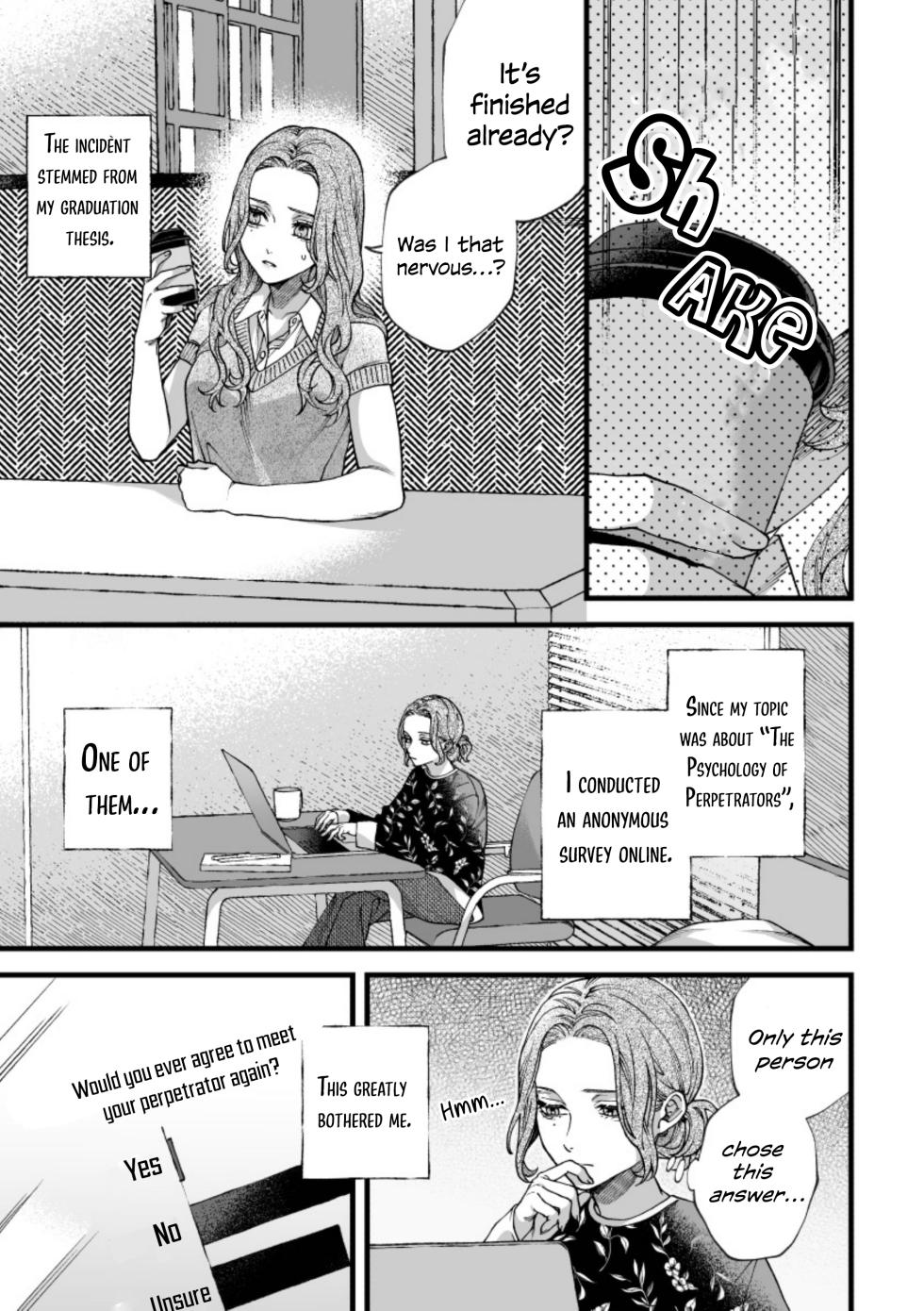 My Ruler ~Bully Victim x Bully~ - Page 4