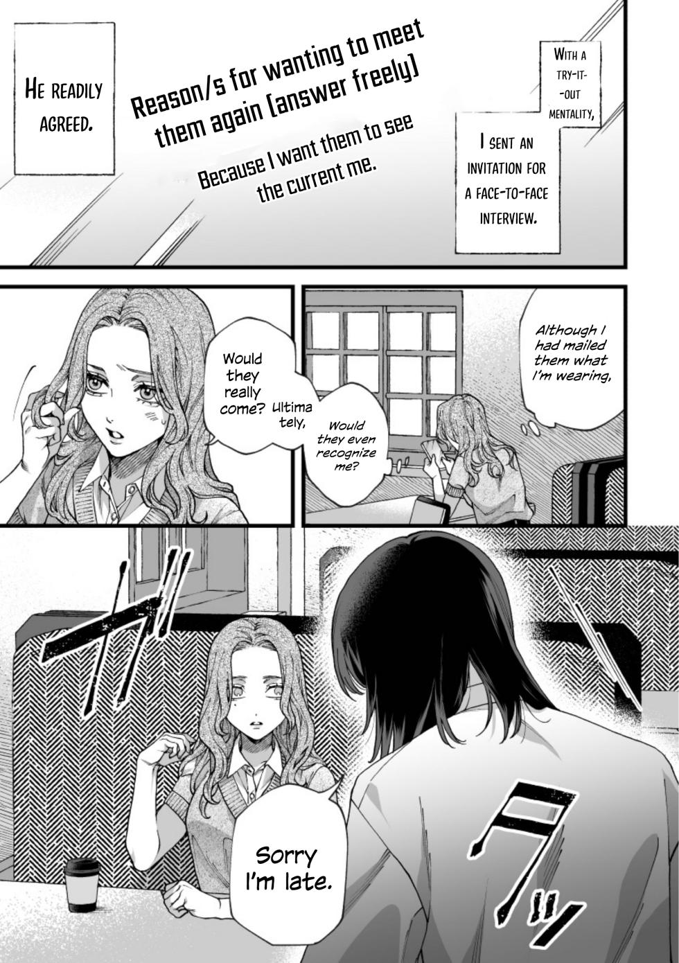 My Ruler ~Bully Victim x Bully~ - Page 5