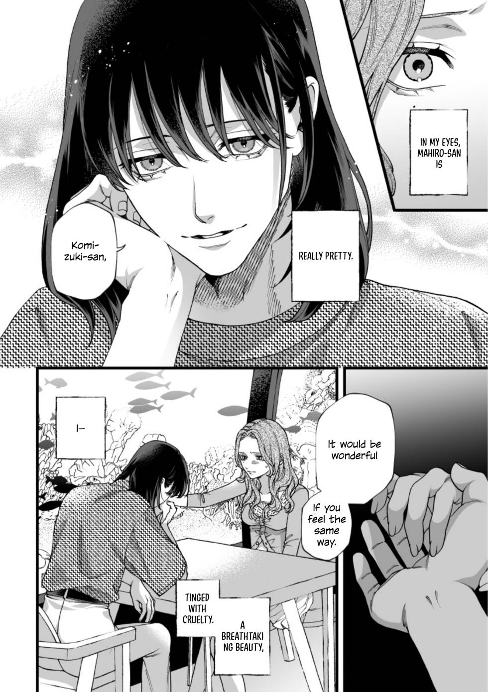 My Ruler ~Bully Victim x Bully~ - Page 32