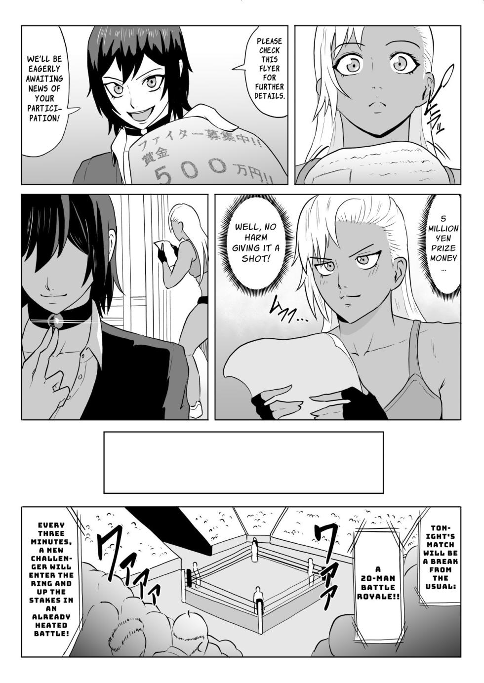 [Haru Tanuki-ya] Golden Wolf Luna Kutsujoku ProWres 1 | Golden Wolf Luna: Humiliating Pro Wresting 1 [English] [ApricotJam] - Page 4