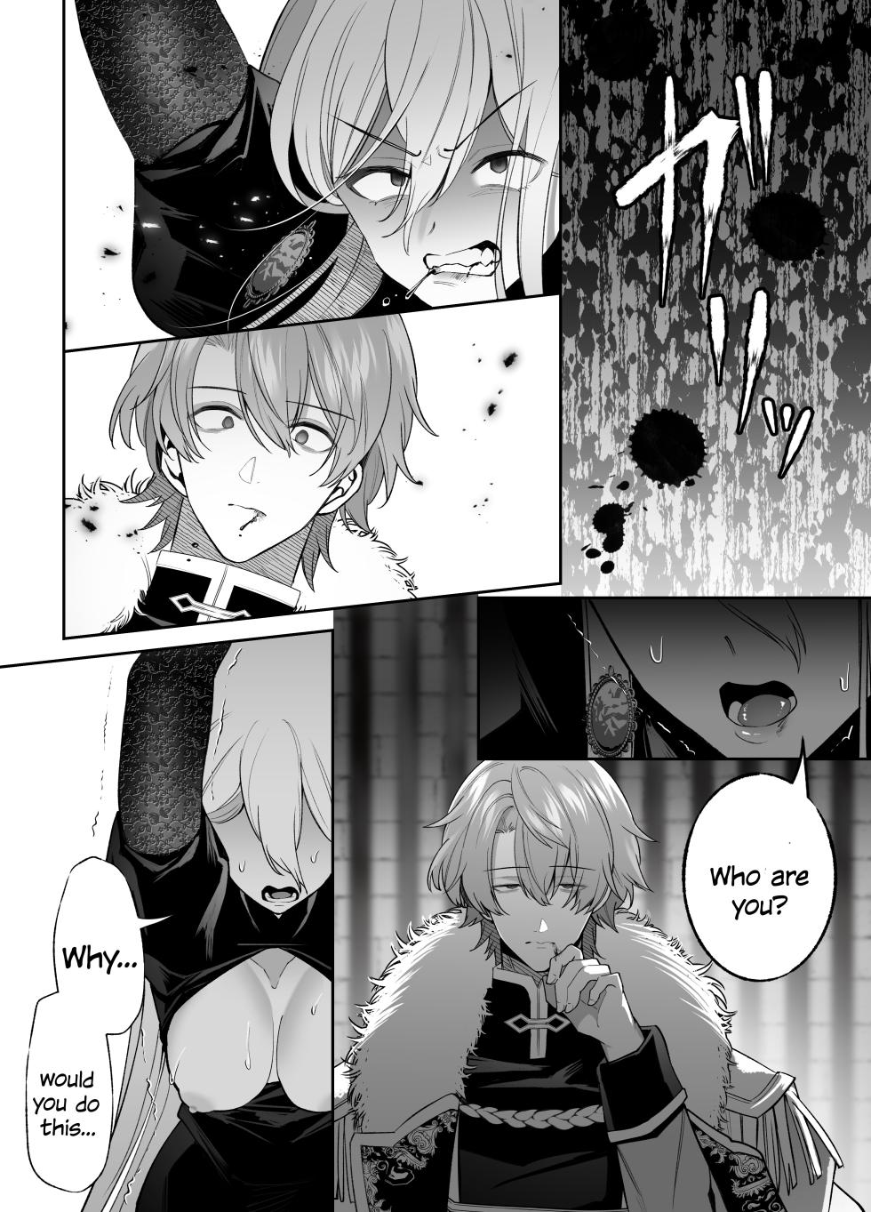 The princess is impregnated by a mysterious, obsessive prince. - Page 27