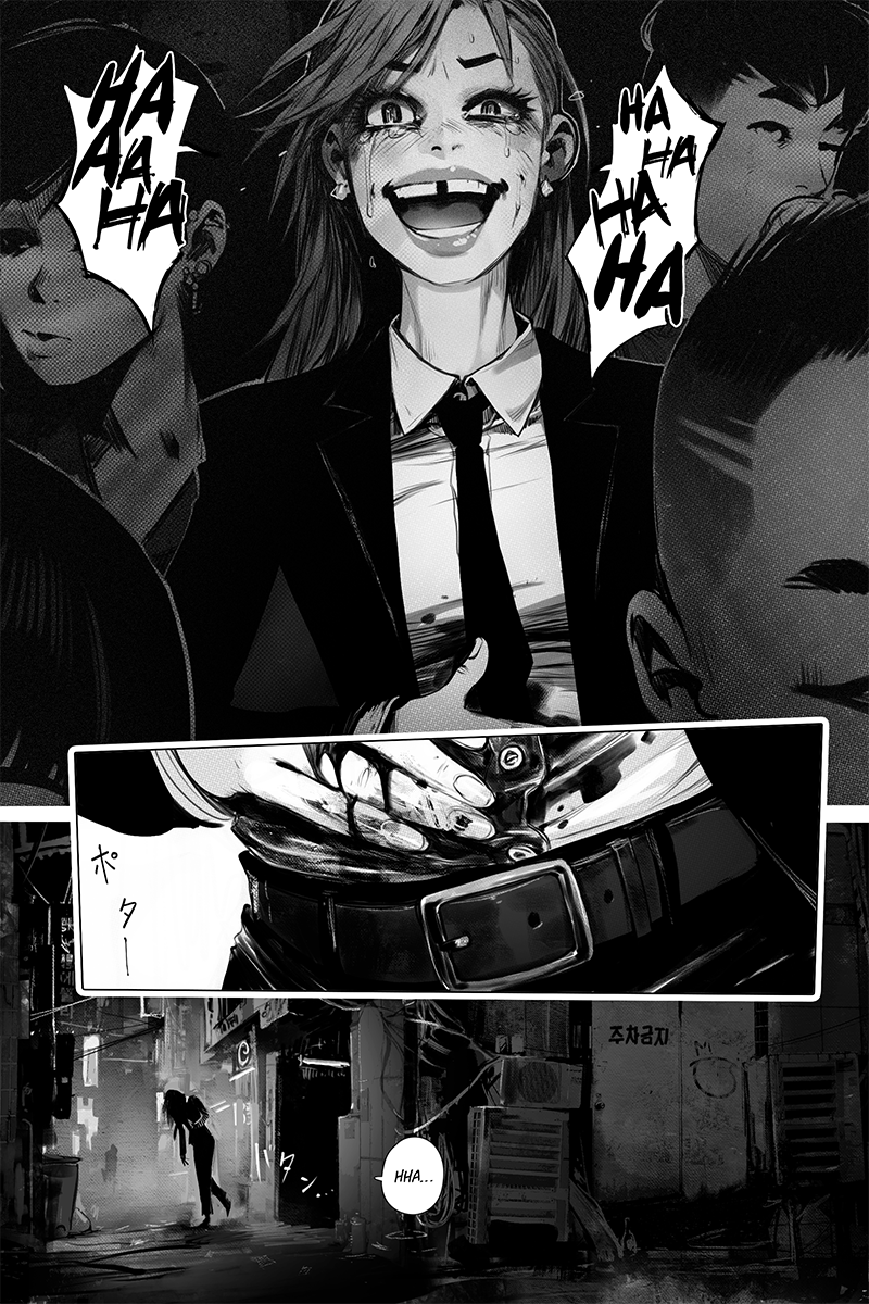 [Alexis Flower] Adult High School 1 - Page 5