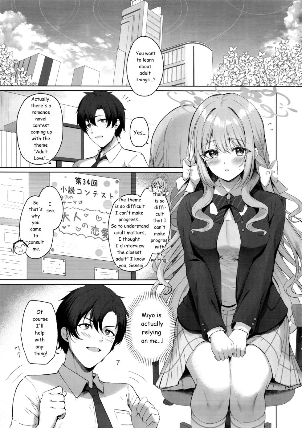 (C107) [Twilight Road (Tomo)] It's all Sensei's fault. But if it's "legal"... then it's okay. (Blue Archive) - Page 2