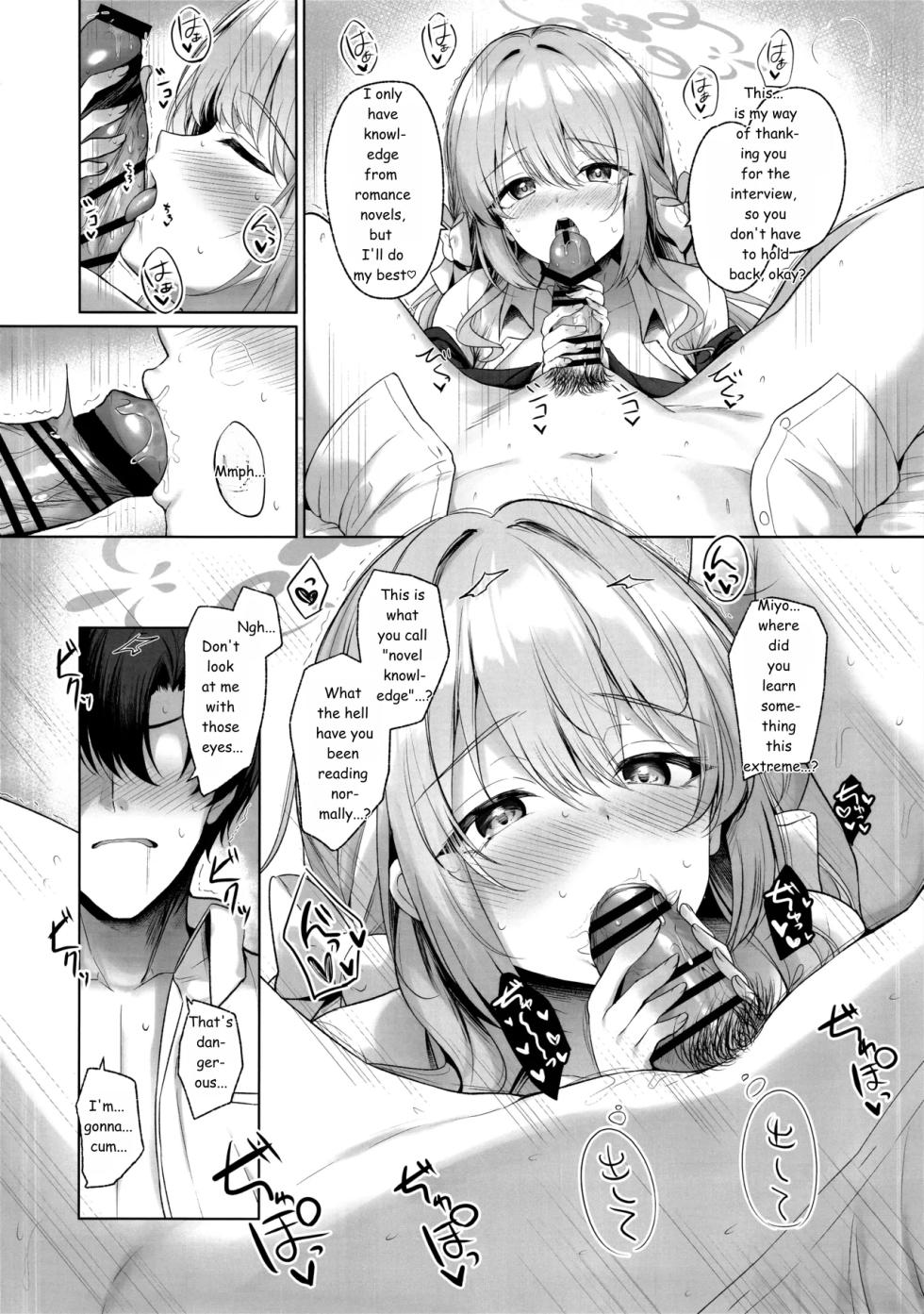 (C107) [Twilight Road (Tomo)] It's all Sensei's fault. But if it's "legal"... then it's okay. (Blue Archive) - Page 9