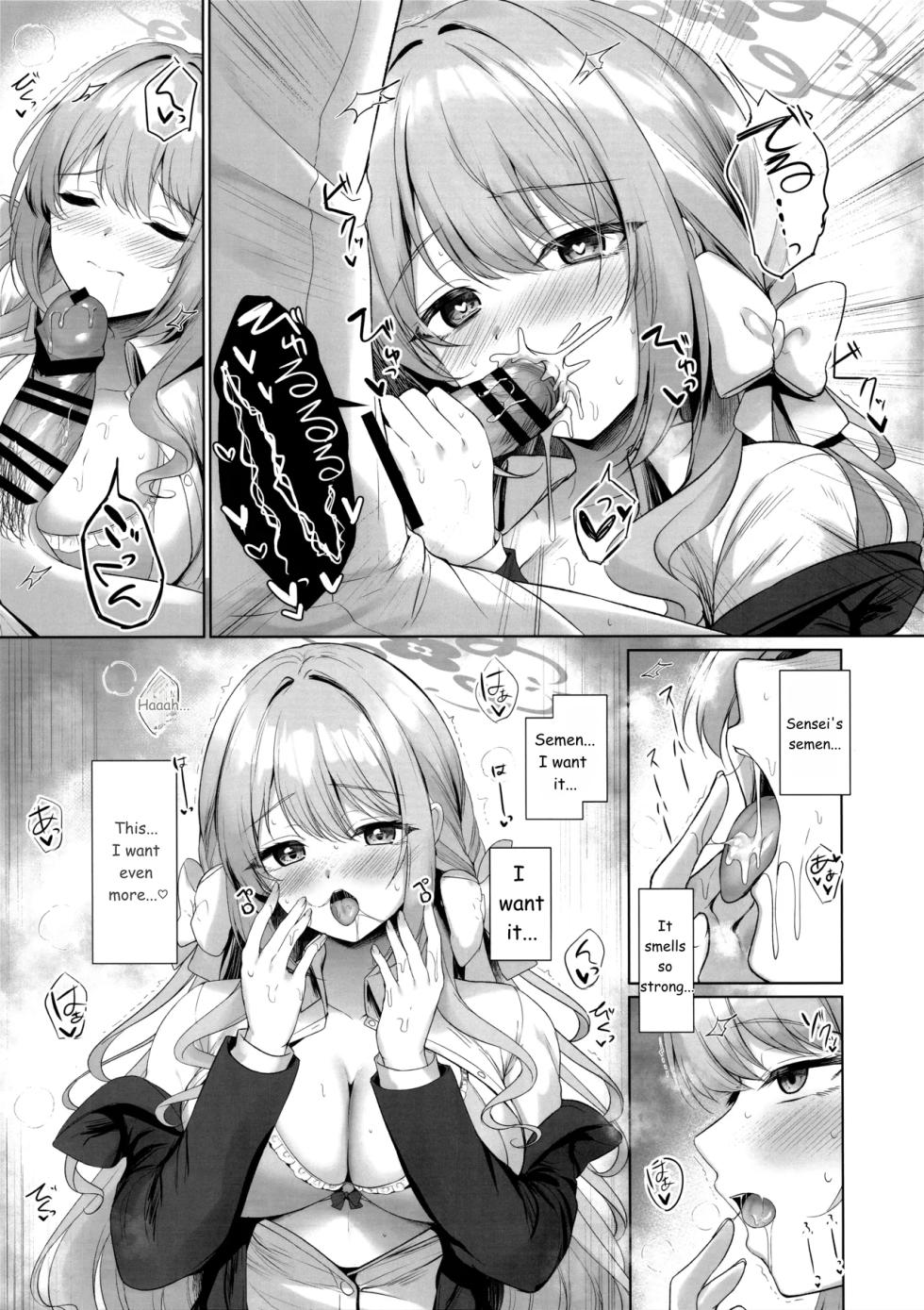 (C107) [Twilight Road (Tomo)] It's all Sensei's fault. But if it's "legal"... then it's okay. (Blue Archive) - Page 10