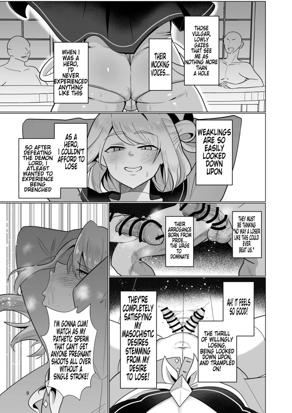 [Nanami no Tabi (Oniru)] Moto Saikyou Yuusha no Fushidara na Inkyo Seikatsu | The Lewd and Indecent Sex Life of the Former Greatest Hero [English] [MTL] - Page 9