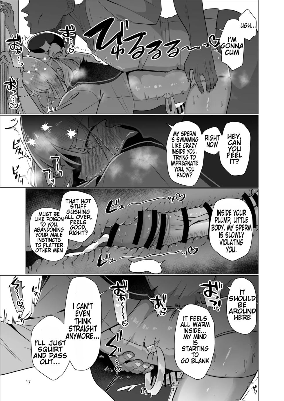 [Nanami no Tabi (Oniru)] Moto Saikyou Yuusha no Fushidara na Inkyo Seikatsu / The Lewd and Indecent Sex Life of the Former Greatest Hero [MTL] - Page 17