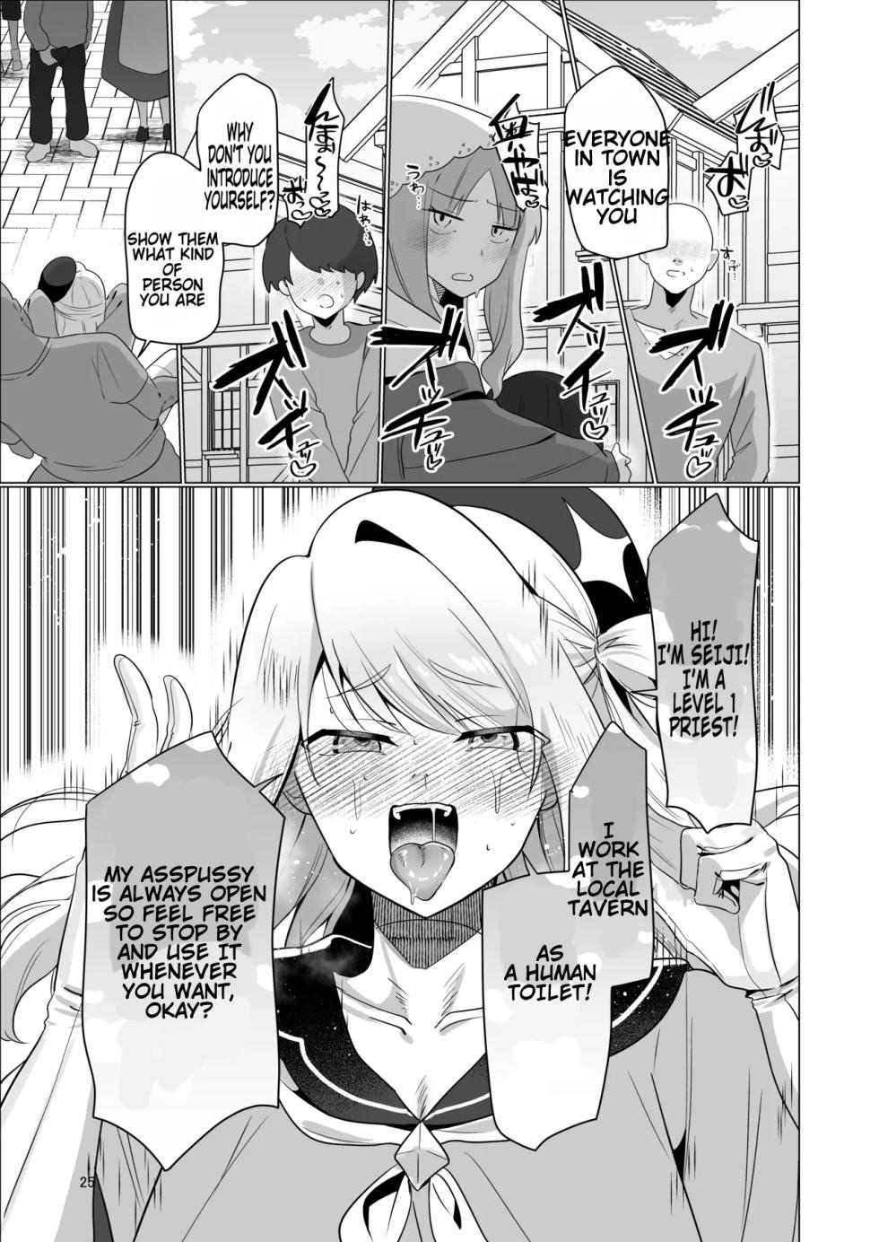 [Nanami no Tabi (Oniru)] Moto Saikyou Yuusha no Fushidara na Inkyo Seikatsu / The Lewd and Indecent Sex Life of the Former Greatest Hero [MTL] - Page 25