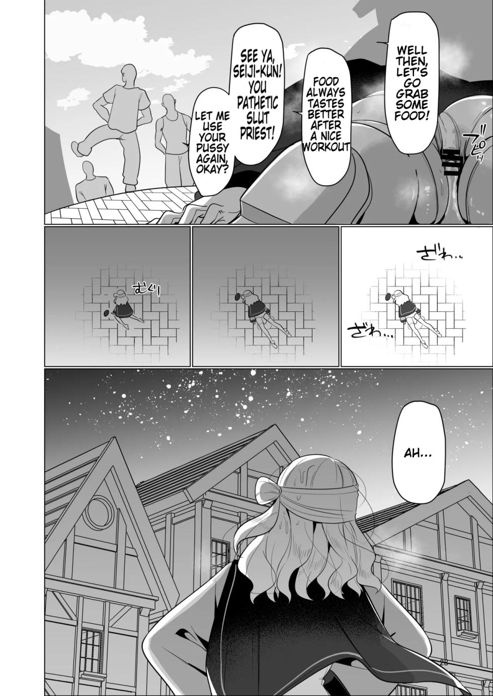 [Nanami no Tabi (Oniru)] Moto Saikyou Yuusha no Fushidara na Inkyo Seikatsu | The Lewd and Indecent Sex Life of the Former Greatest Hero [English] [MTL] - Page 28