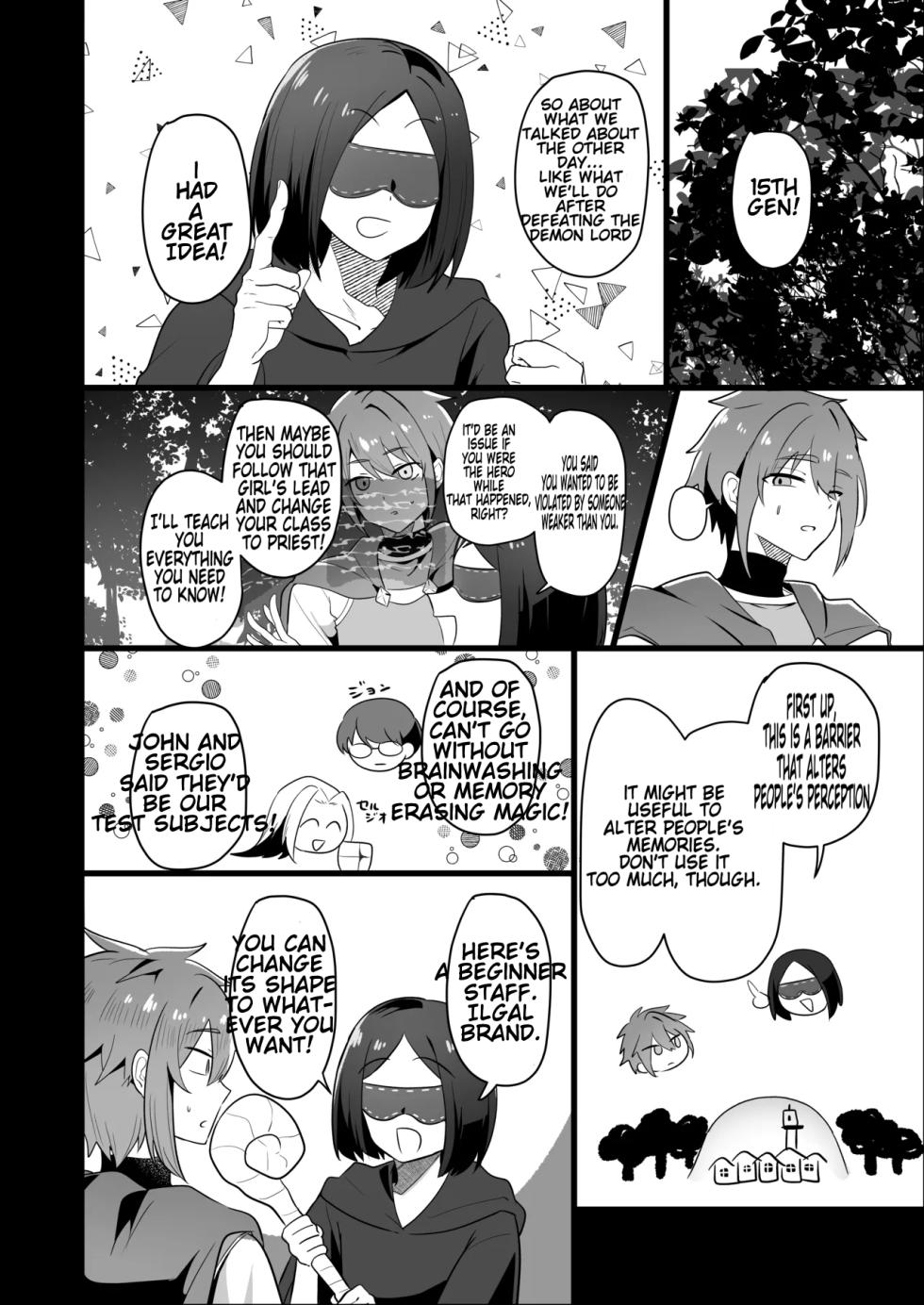[Nanami no Tabi (Oniru)] Moto Saikyou Yuusha no Fushidara na Inkyo Seikatsu / The Lewd and Indecent Sex Life of the Former Greatest Hero [MTL] - Page 30