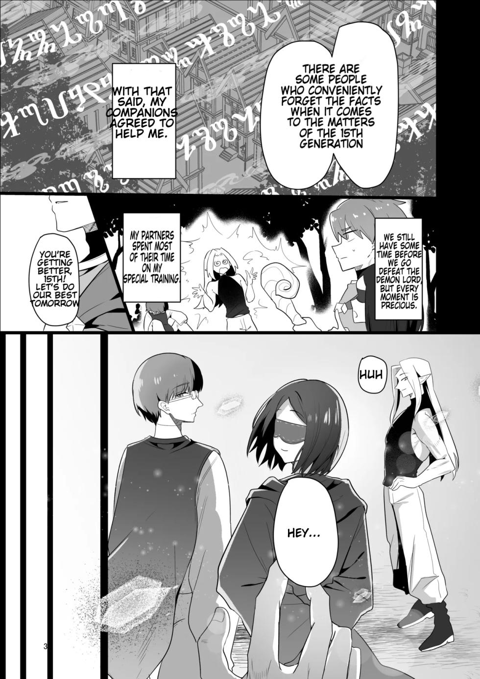 [Nanami no Tabi (Oniru)] Moto Saikyou Yuusha no Fushidara na Inkyo Seikatsu / The Lewd and Indecent Sex Life of the Former Greatest Hero [MTL] - Page 31